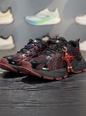 李宁羿星 L2K男子休闲鞋2026春季新款减震回弹潮流运动鞋AGLW005