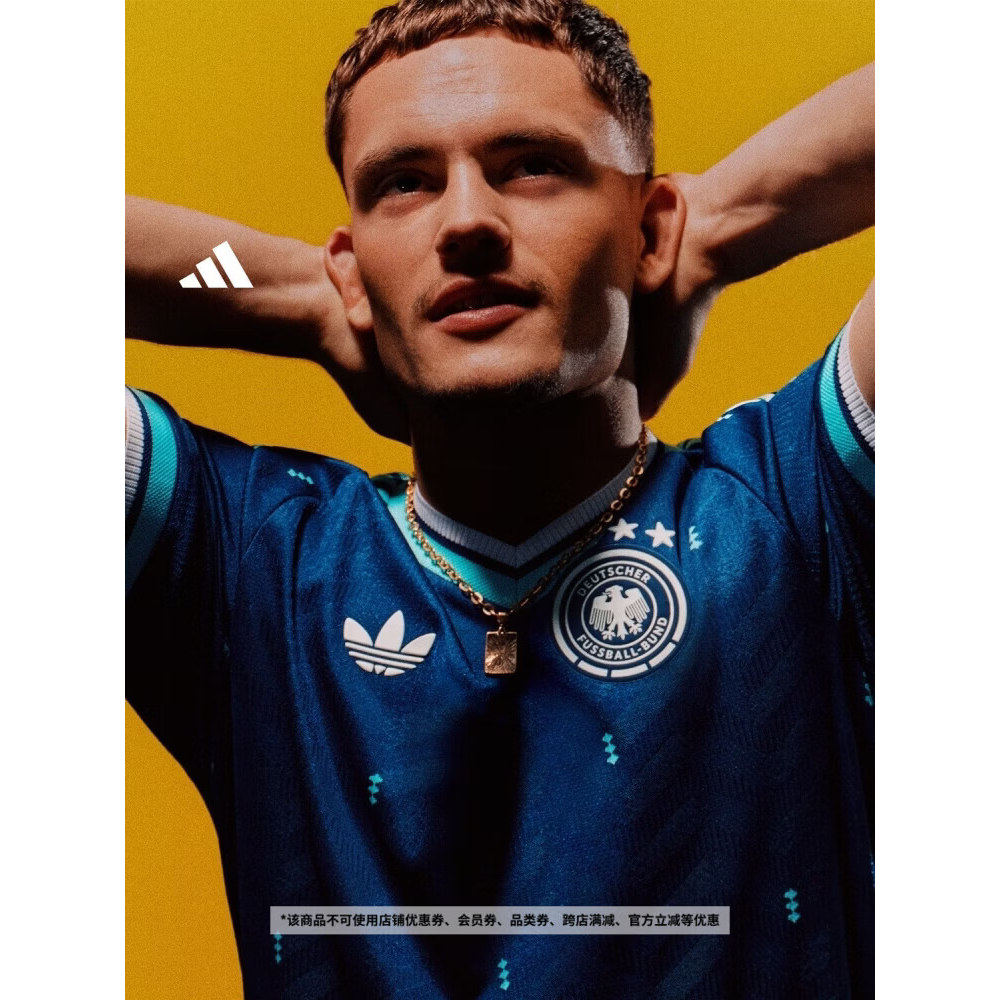 阿迪达斯adidas德国国家队世界杯客场球员版速干足球球衣JN2070