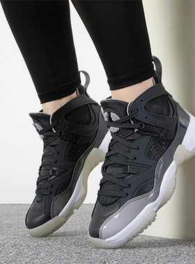Nike耐克女鞋 Air Jordan  JUMPMAN 缓震运动篮球鞋DR9631-003