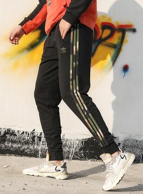 阿迪达斯adidas裤子男装健身训练时尚百搭耐磨运动裤收脚裤GN1861