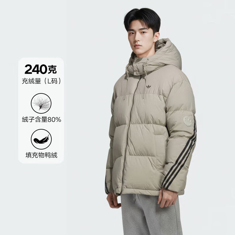 阿迪达斯adidas三叶草系列 男 3S PUFFER DOWN 短羽绒服 KC2563
