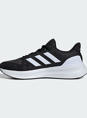 阿迪达斯 （adidas）男子 跑步系列 ULTRARUN 5 跑步鞋 IE8794