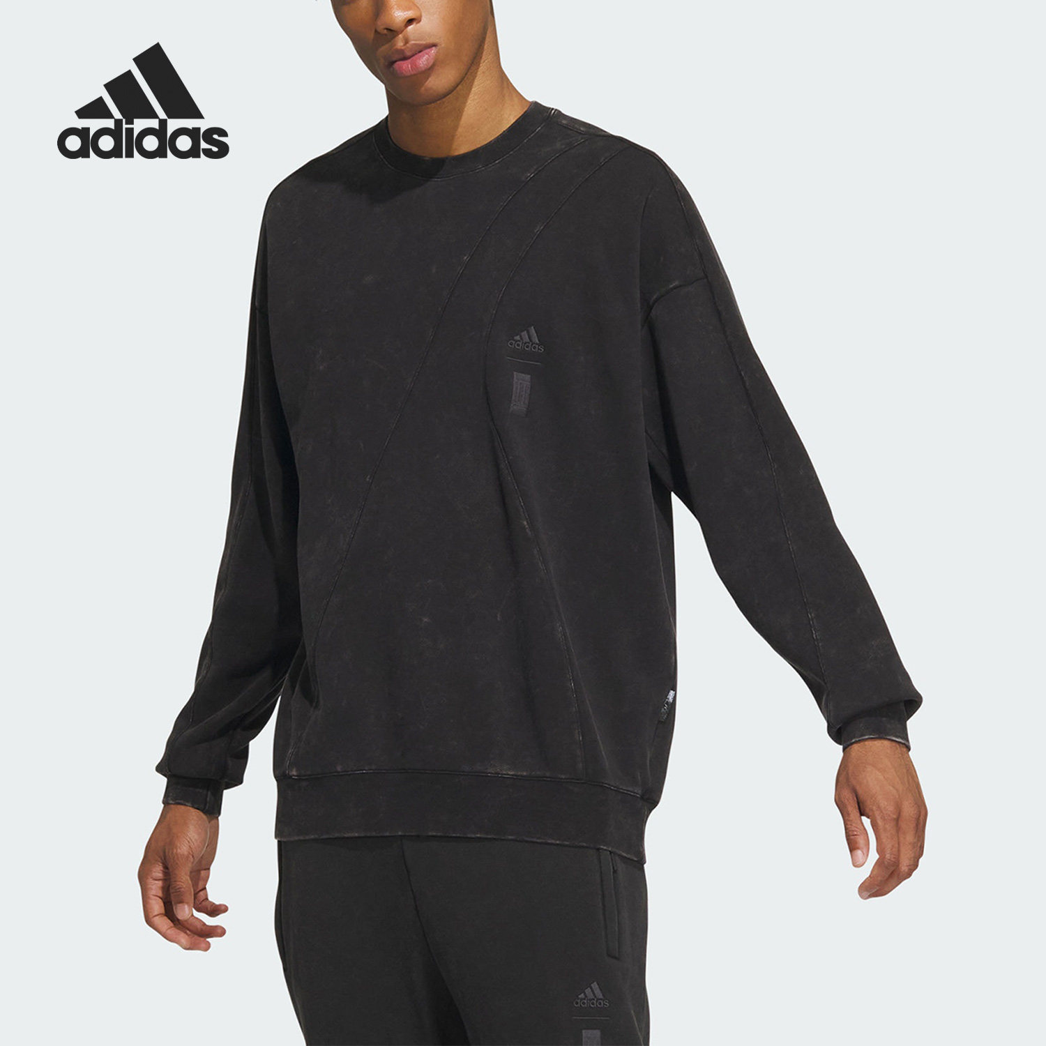 Adidas/阿迪达斯2023新款男子时尚简约休闲卫衣IS0453