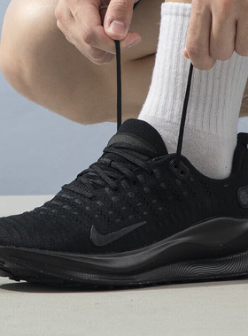 耐克NIKE新款运动鞋Reactx Infinity Run 4跑步鞋 DR2665-004
