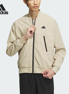 Adidas/阿迪达斯2023新款秋季男子运动夹克外套IP4959
