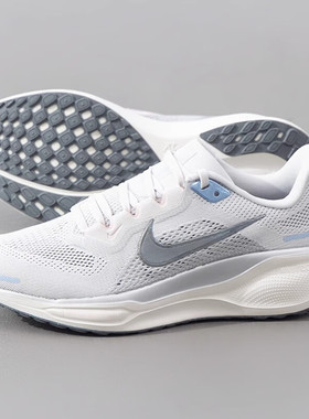 Nike耐克跑步鞋女 PEGASUS 41 飞马41防滑耐磨运动鞋FD2723-007
