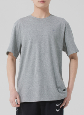 Nike耐克短袖男25夏季新款纯色简约小勾宽松休闲T恤DV9832-097