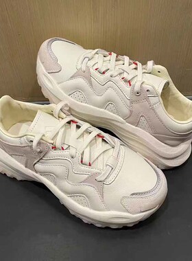 adidas/阿迪达斯Maxxwavy女子防滑耐磨缓震休闲运动跑步鞋IH2292