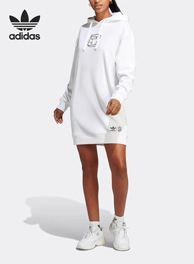 阿迪达斯三叶草HOODED DRESS女子裙子 HY4270