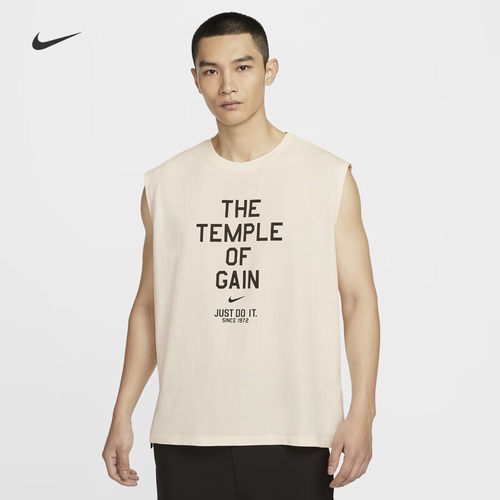 Nike耐克男子夏季透气跑步训练篮球休闲运动无袖T恤HJ3688-110