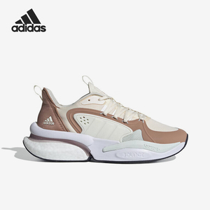 Adidas/阿迪达斯官方正品