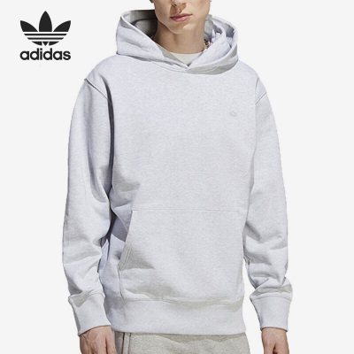 Adidas/阿迪达斯春季新款男子休闲运动连帽卫衣IB2008