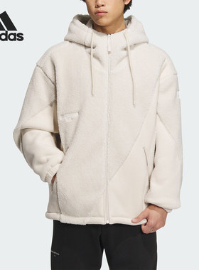 Adidas阿迪达斯正品冬季新款男子时尚简约仿羊羔绒连帽外套IP4974