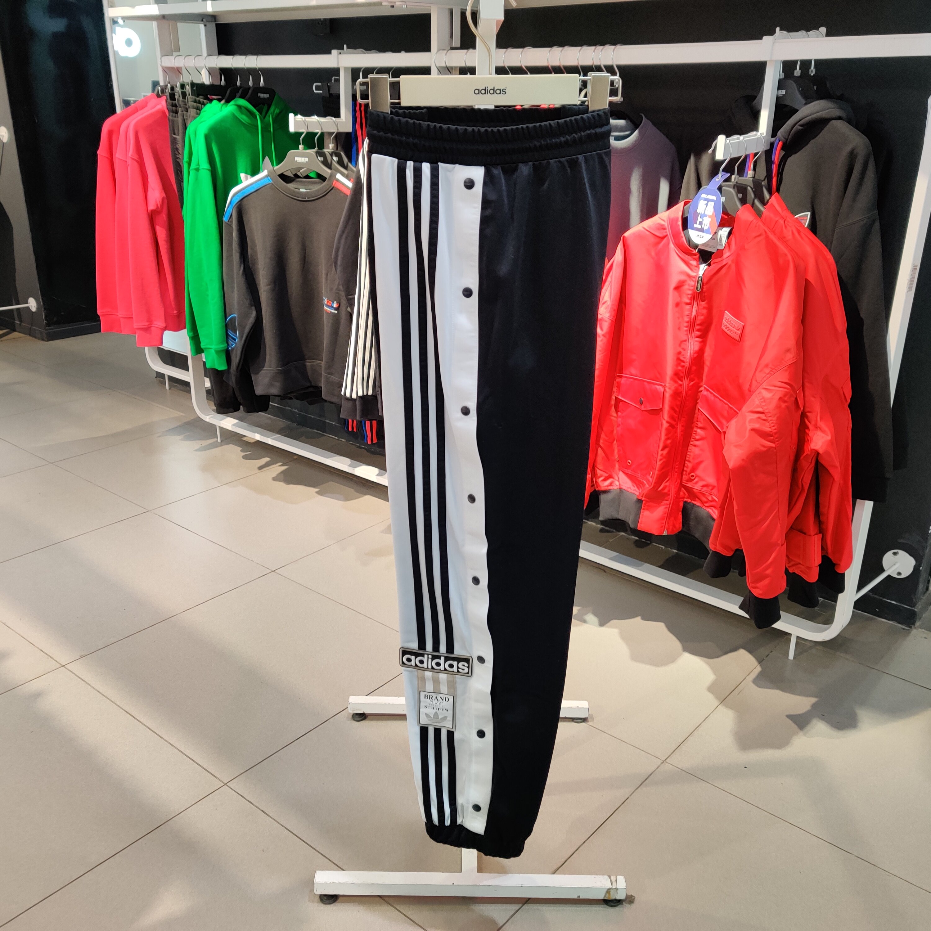 阿迪达斯 adidas运动三叶草休闲裤宽松小脚裤卫裤长裤GJ6580