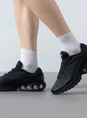 Nike耐克 AIR MAX DN 黑武士男子气垫缓震透气运动鞋DV3337-006