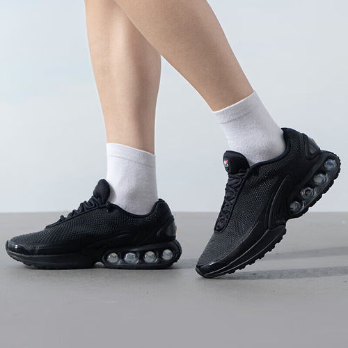 Nike耐克 AIR MAX DN 黑武士男子气垫缓震透气运动鞋DV3337-006