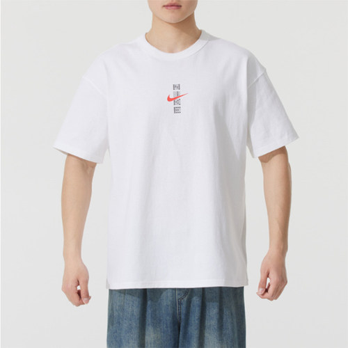 Nike耐克短袖男2025夏季新款答题卡印花宽松休闲T恤IH0835-100