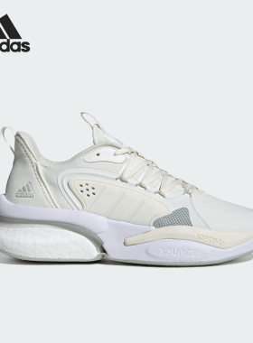 Adidas/阿迪达斯ALPHABOOST V1男女耐磨缓震跑步鞋IF6751