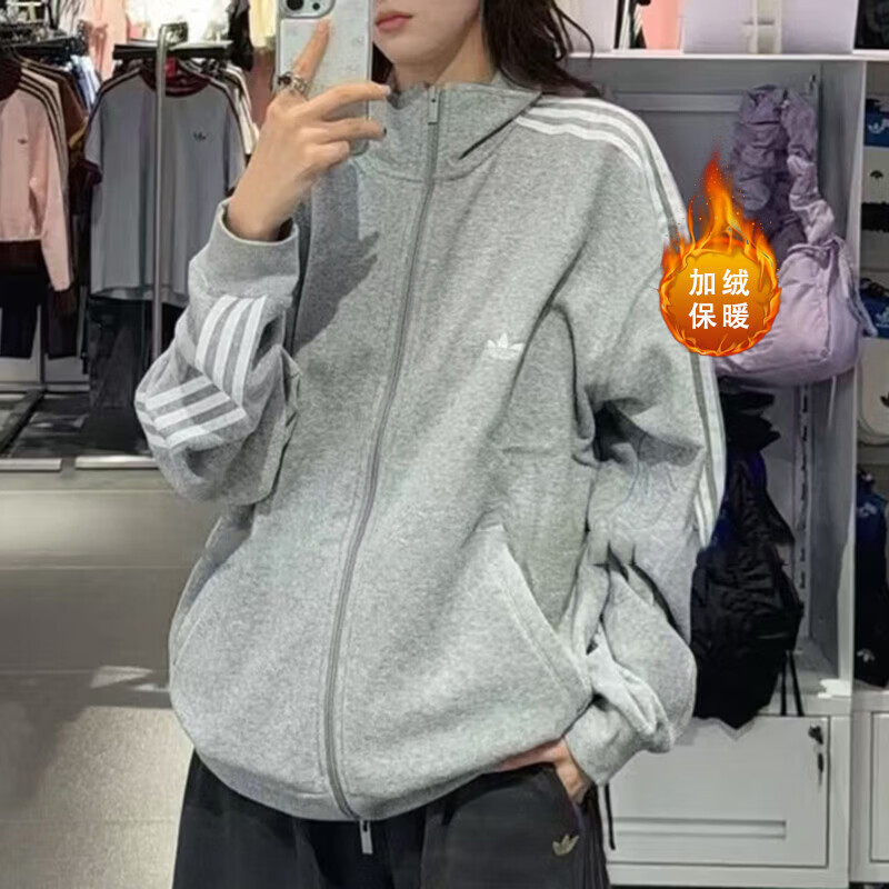 阿迪达斯三叶草外套男款针织立领夹克运动开衫休闲上衣 LC8149
