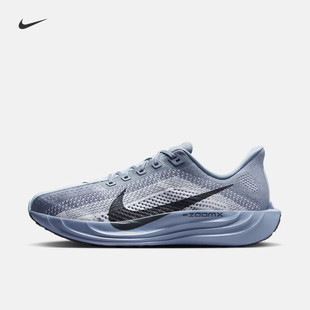 秋冬FQ7262 402 PLUS公路专业缓震跑步鞋 耐克NIKE超级飞马PEGASUS