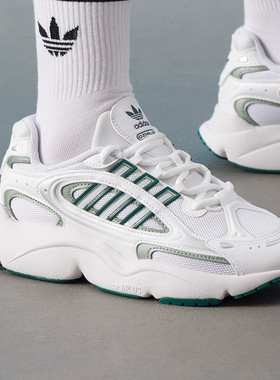 阿迪达斯三叶草女鞋 OZMILLEN 低帮复古时尚百搭运动休闲鞋JH5643