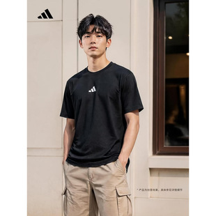 阿迪达斯 （adidas）2026年男子M SL SJ T短袖T恤 JE9024