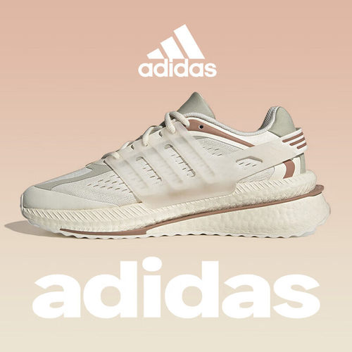 阿迪达斯adidas时尚潮流运动休闲鞋健身训练运动舒适跑步鞋IF6694