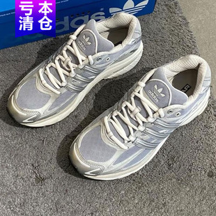 ID5748 轻便透气休闲鞋 阿迪达斯adidas跑步鞋 低帮缓震运动鞋