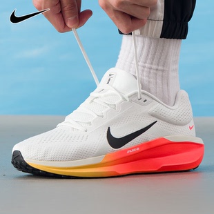 air FJ9509 winflo 健身训练缓震透 111 11运动鞋 耐克NIKE