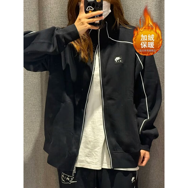 耐克NIKE外套男装秋季新款运动服加绒保暖立领上衣夹克IF1263-010