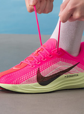 Nike耐克跑步鞋男 PEGASUS PLUS 低帮训练防滑运动鞋HV3022-600