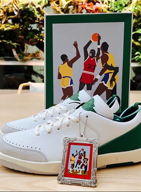 耐克nike Air Jordan 2 Low 男女复古白绿灰运动篮球鞋DQ0560-160