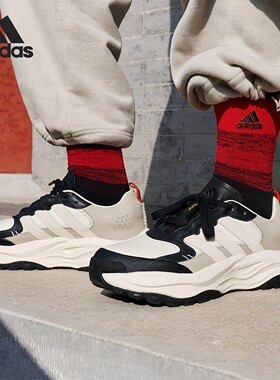 Adidas/阿迪达斯新年款男女复古休闲厚底老爹鞋IF9267