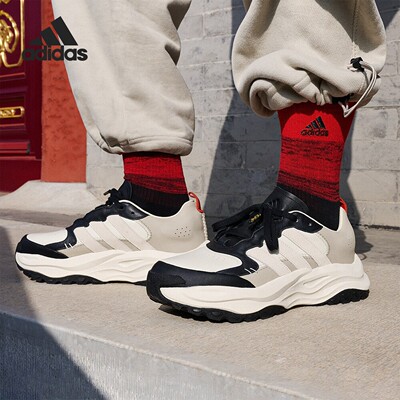 Adidas/阿迪达斯新年款男女复古休闲厚底老爹鞋IF9267
