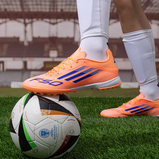 TF碎钉运动训练足球鞋 阿迪达斯 LEAGUE F50 JH7723 adidas