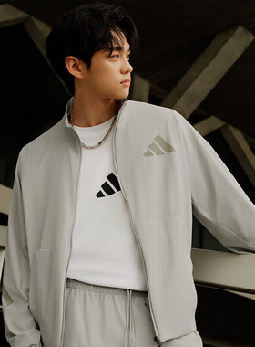 阿迪达斯运动套装针织立领夹克外套束脚长裤跑步训练KE4880