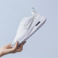 Nike耐克女鞋 AIR MAX NUAXIS 缓震透气防滑休闲运动鞋HF1233-101