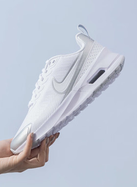 Nike耐克女鞋 AIR MAX NUAXIS 缓震透气防滑休闲运动鞋HF1233-101