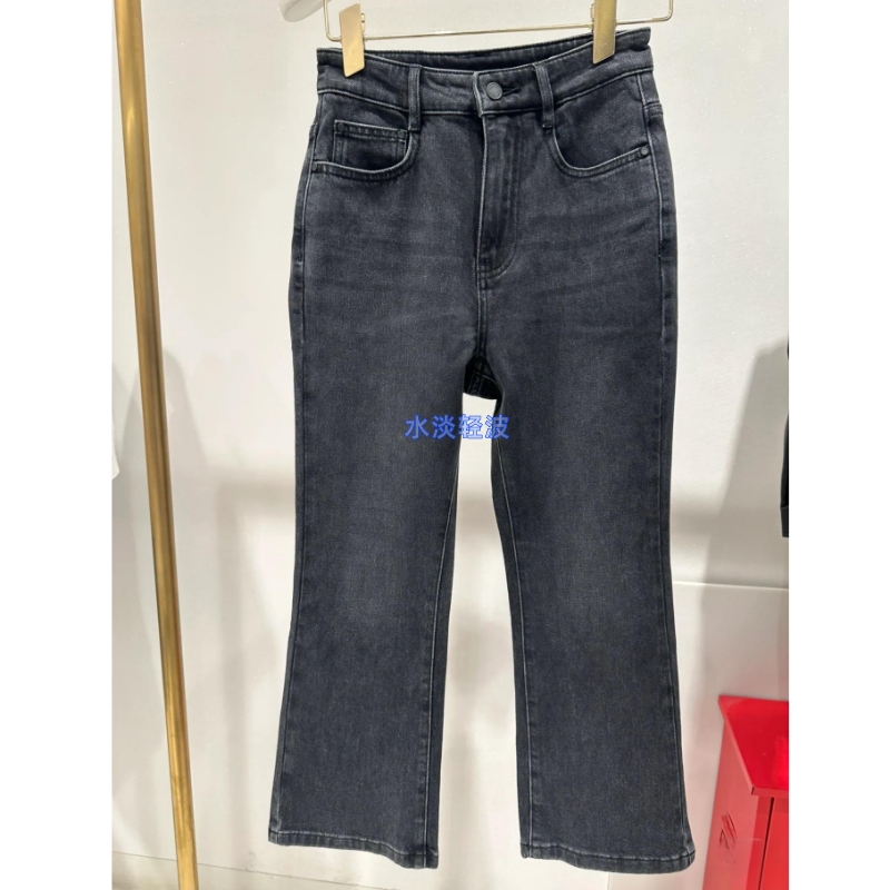 2H3R504吊牌1199大地素DAZZLE专柜正品2023秋女士牛仔裤长裤裤子