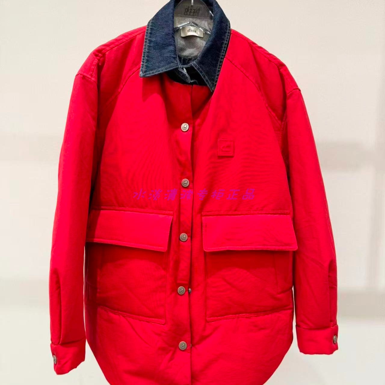 3K1KB07吊牌2695小地素dzzit专柜正品2026春一波女士中长羽绒服