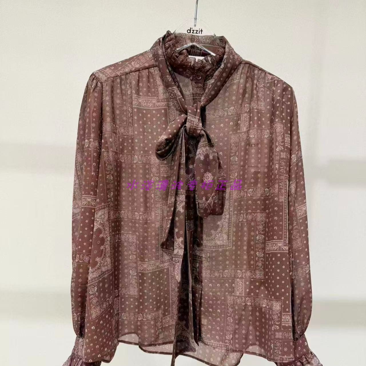 3K1CB03吊牌1095小地素dzzit专柜正品2026春一波女士长袖衬衫