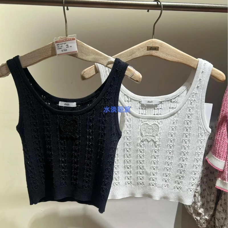 3I2E204吊牌695小地素dzzit专柜正品2024夏女士针织背心小上衣火