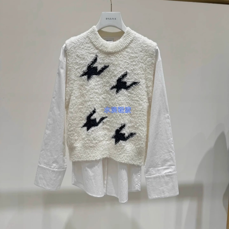 2I4EC15吊牌2199大地素DAZZLE专柜正品2024冬女士针织嵌花二件火