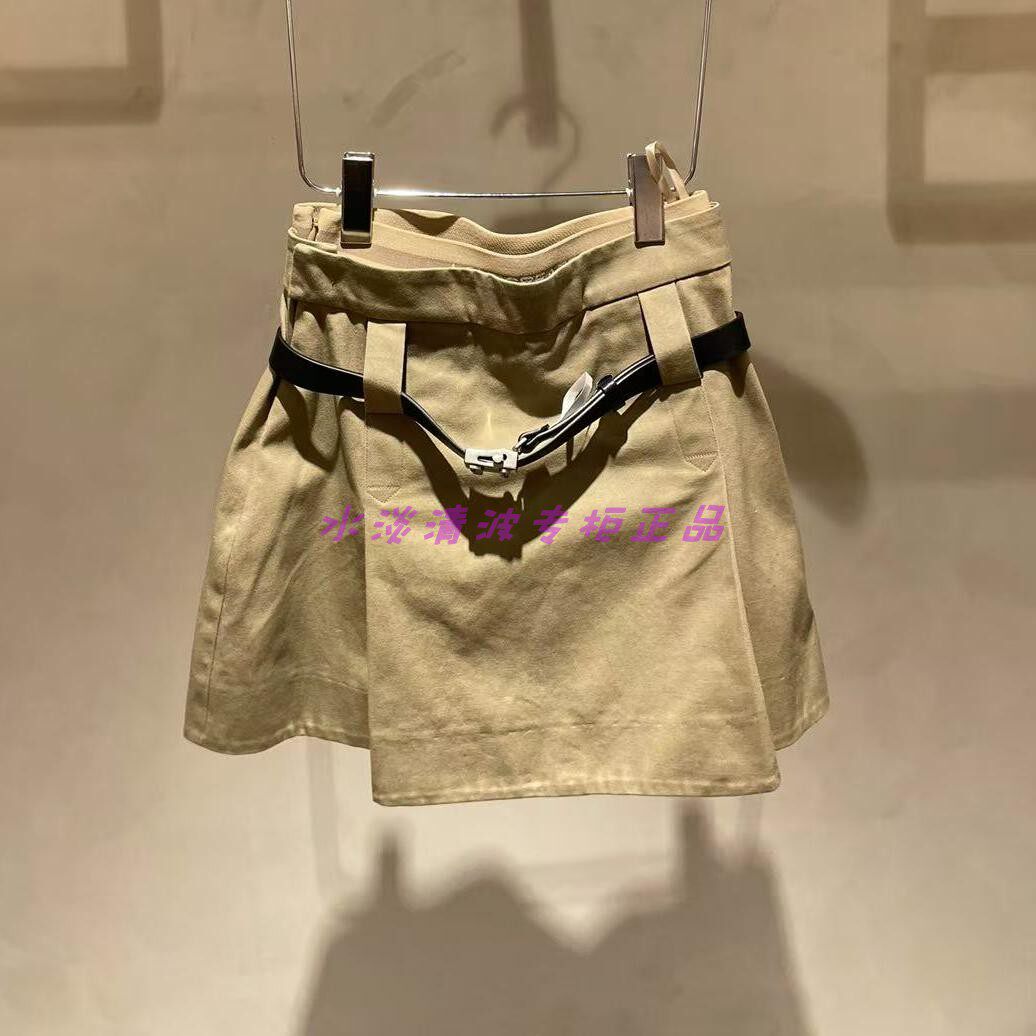 2I3S214吊牌1299大地素DAZZLE专柜正品2024秋女士半裙半身裙短火