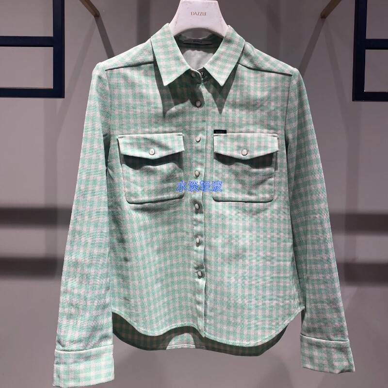2I1C417吊牌1699大地素DAZZLE专柜正品2024春女士格子长袖衬衫火