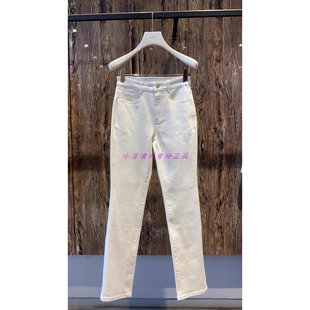 2023春女士牛仔小腳褲 2H1R706吊牌1299大地素DAZZLE專柜正品