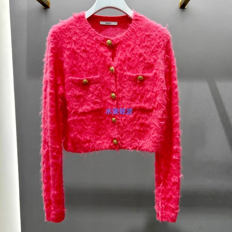 2H4E546吊牌1599大地素DAZZLE专柜正品2023冬女士针织开衫火