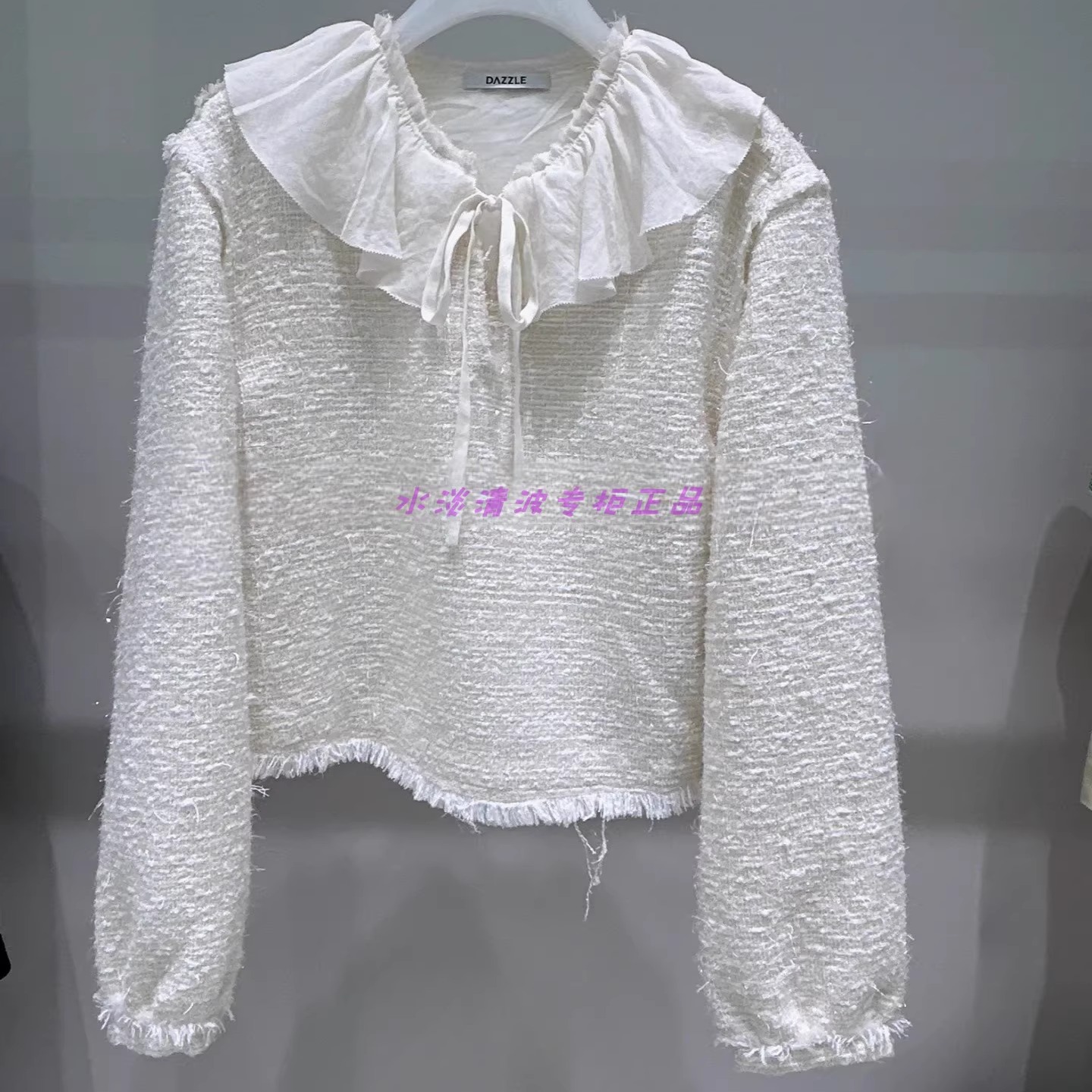 2H1D521吊牌1999大地素DAZZLE专柜正品2023春女士长袖小上衣