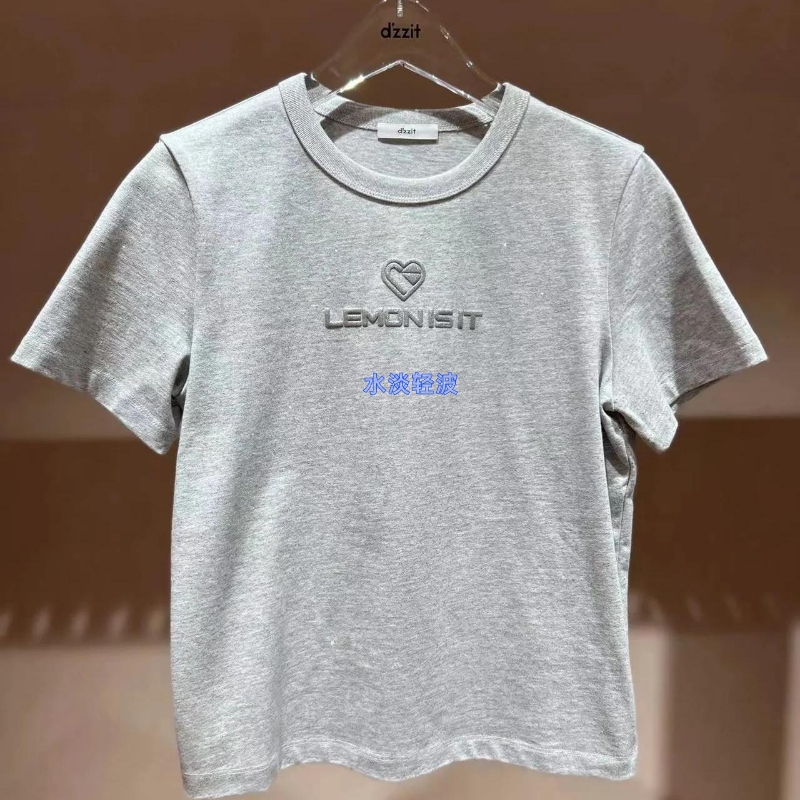 3I2B306吊牌795小地素dzzit专柜正品2024夏女士麻灰烫银短袖T恤火