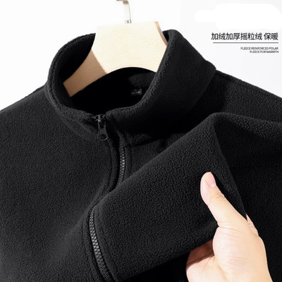 加绒外套男抓绒卫衣加厚摇粒绒